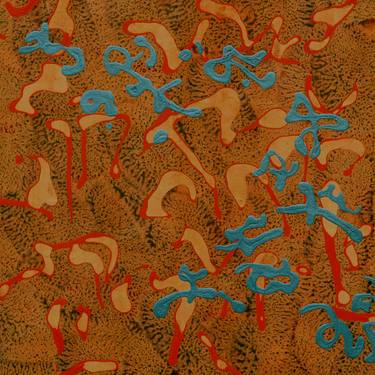 Print of Abstract Calligraphy Paintings by IAXAI Gallery