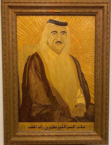 His Highness Sheikh Maktoum bin Rashid Al Maktoum Ruler of Dubai some years ago thumb