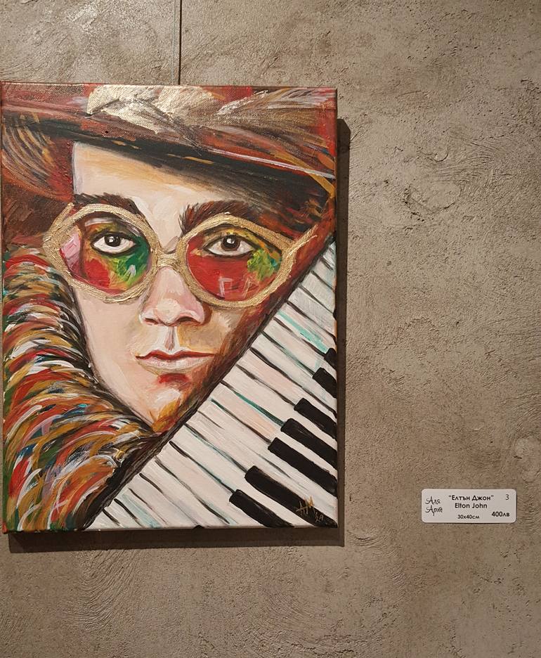 Original Contemporary Pop Culture/Celebrity Painting by Alexandrina Mihalkova