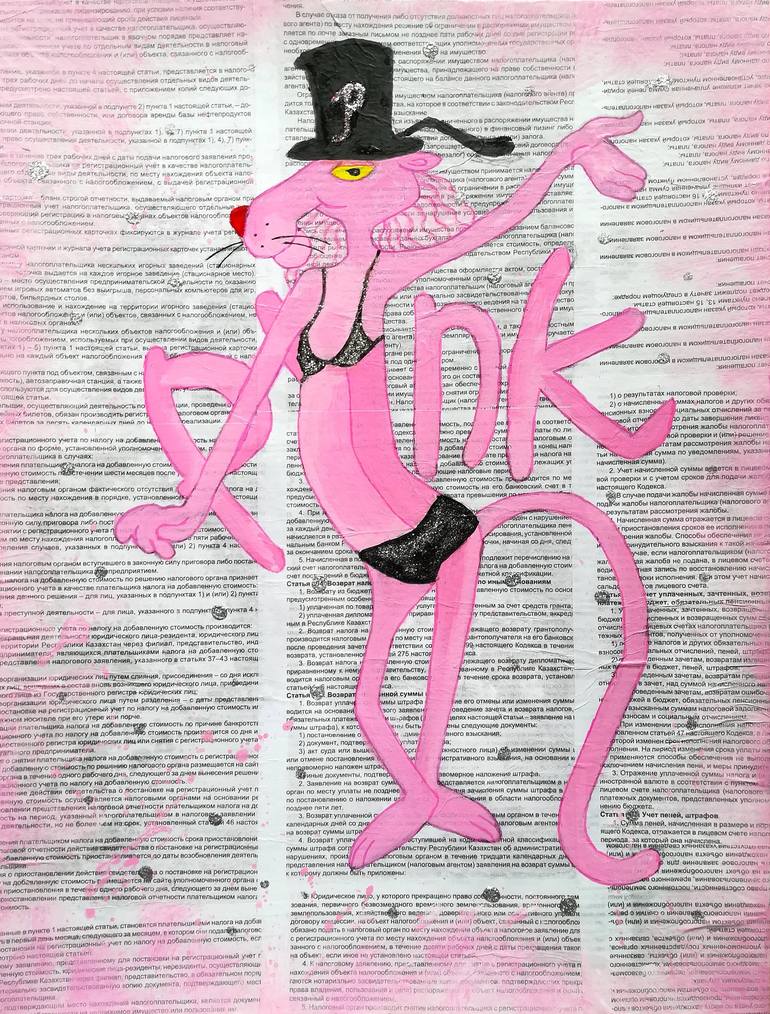 Pink Panther Pop Surrealism art print — Nope - No Ordinary People Exist