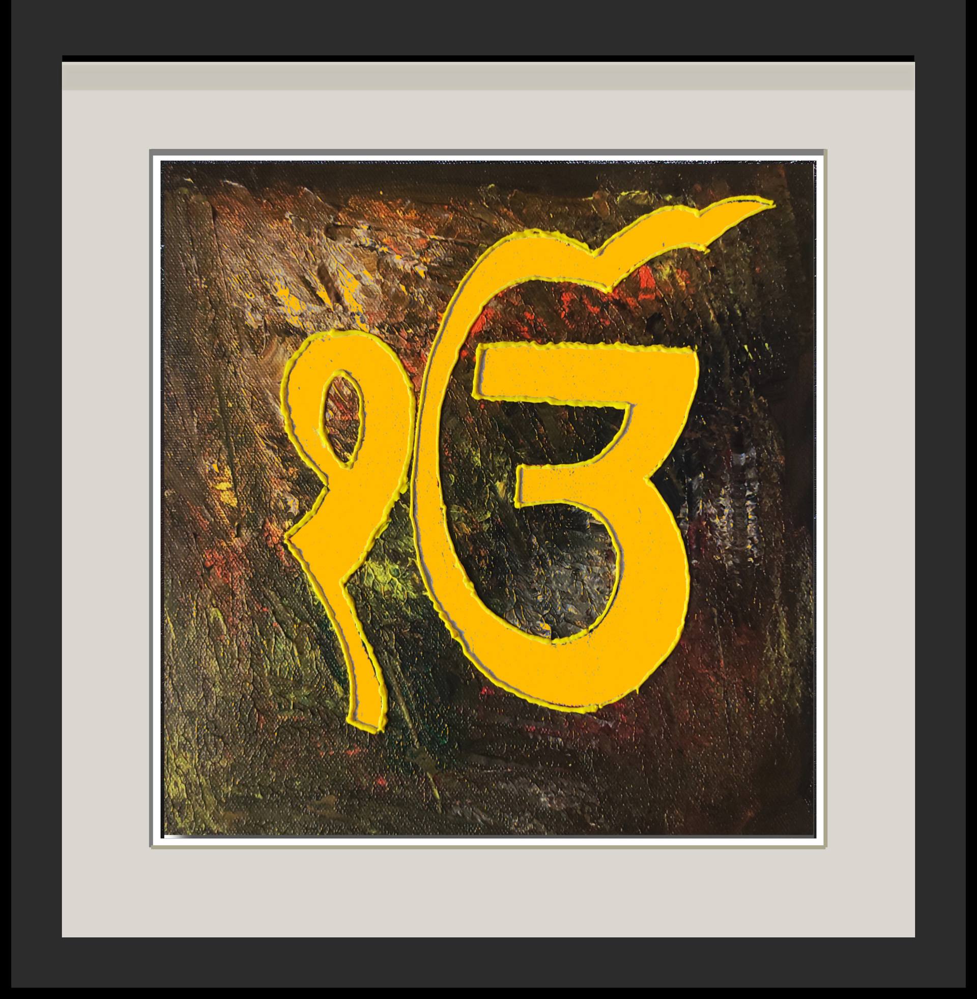 Ik Onkar - Waheguru Painting by Akash Bhisikar | Saatchi Art