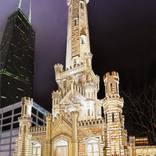 Water Tower Place by Michael Neamand