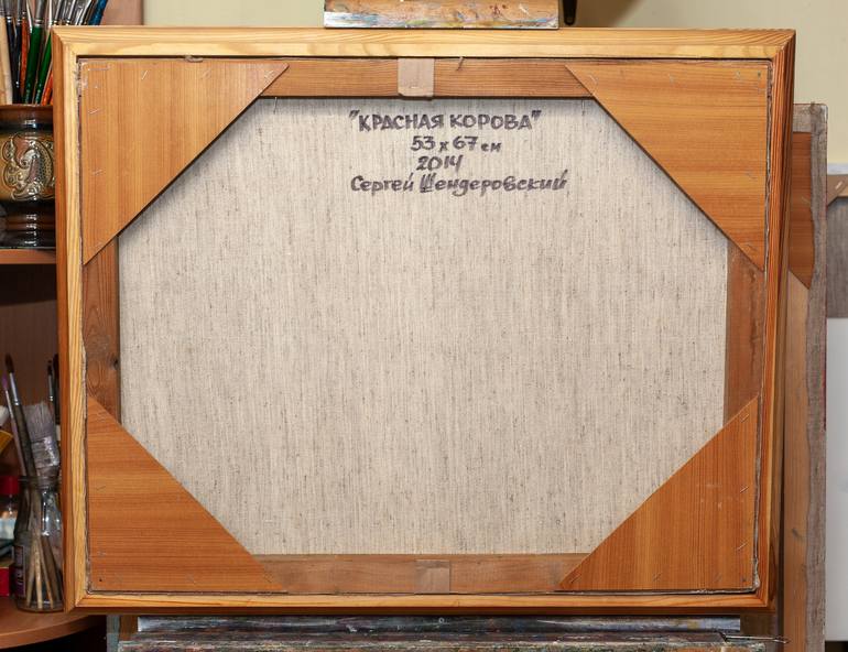 Original Folk Animal Painting by Sergey Shenderovsky