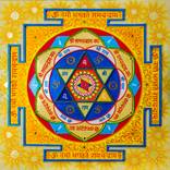 Collection Mandalas, Sacred Geometry