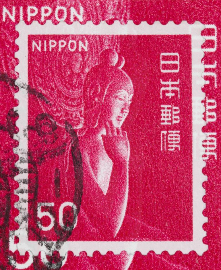 Vintage Postage Stamp Album Red Japanese Stock Vector (Royalty Free)  1586482702