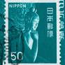 Other Nippon artwork in the Stamp Collection
