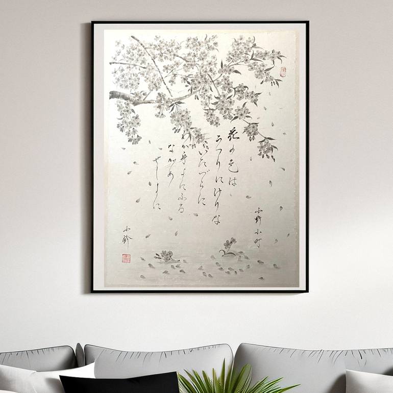 Original Fine Art Botanic Painting by Yoko Collin