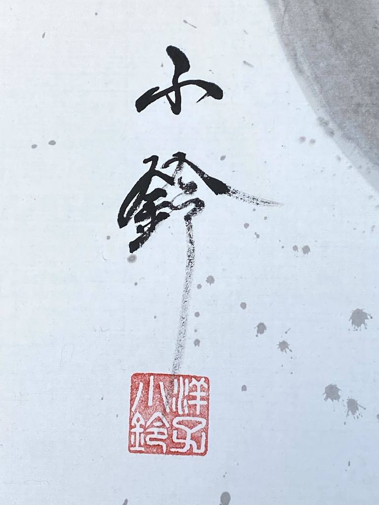 Original Calligraphy Painting by Yoko Collin