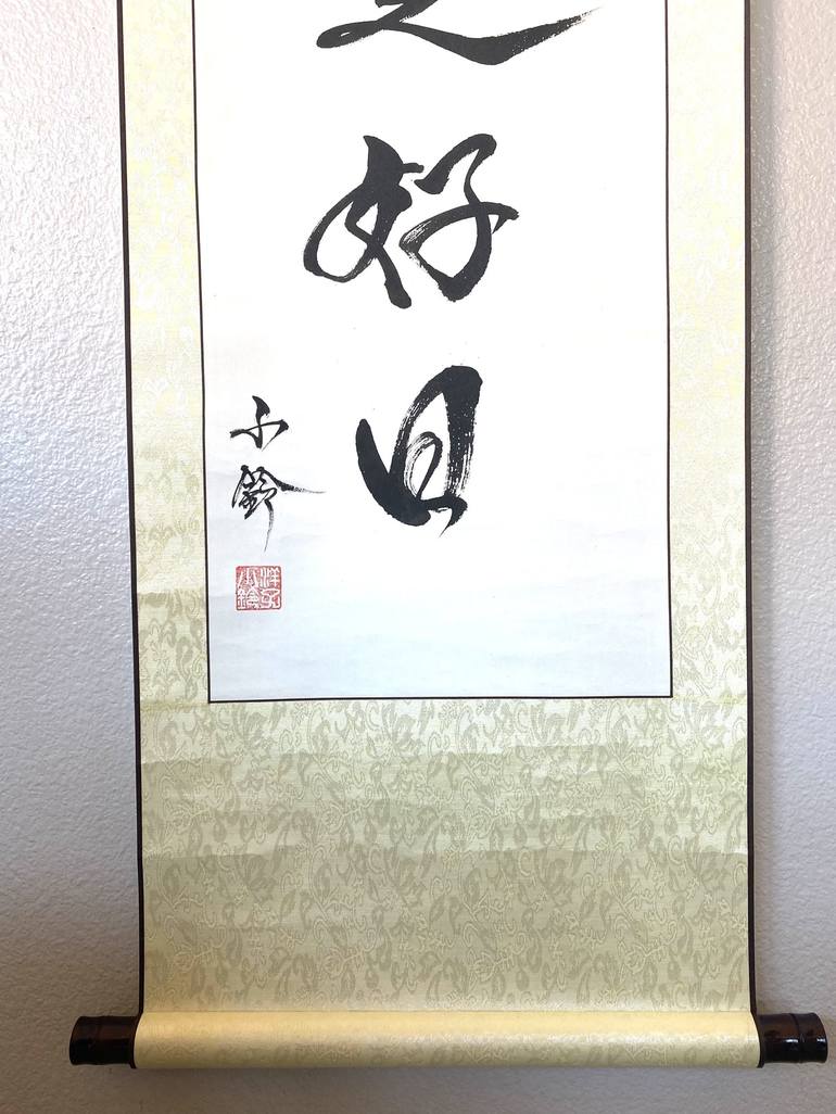 Original Calligraphy Painting by Yoko Collin