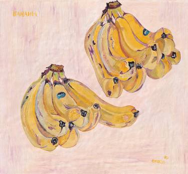 Banana oil painting fruit impressionism Van Gogh inspired thumb