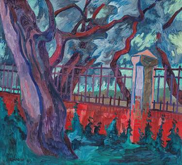Old fence painting tree landscape original art impressionism thumb