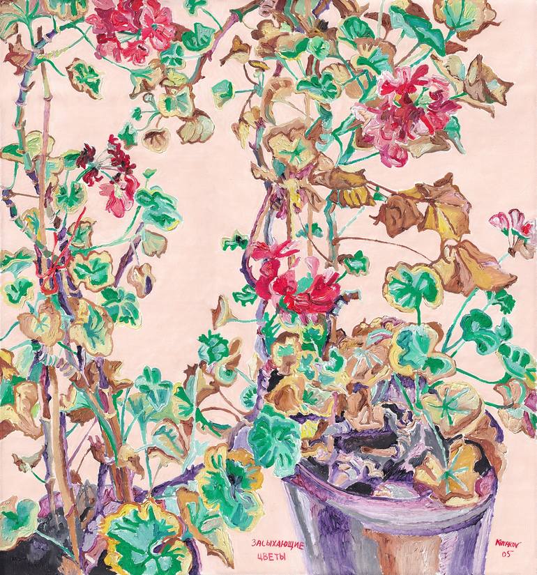 Original Abstract Floral Painting by Vitali Komarov