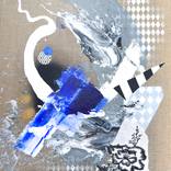 White current by Carolina Alotus