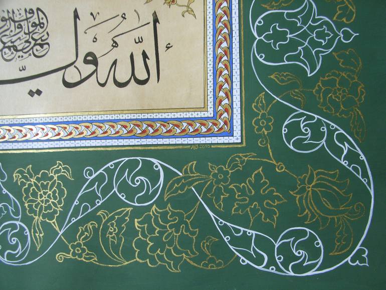 Original Illustration Calligraphy Painting by Anne-Elisabeth Seevers