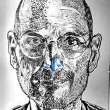 Steve Jobs by Robert House