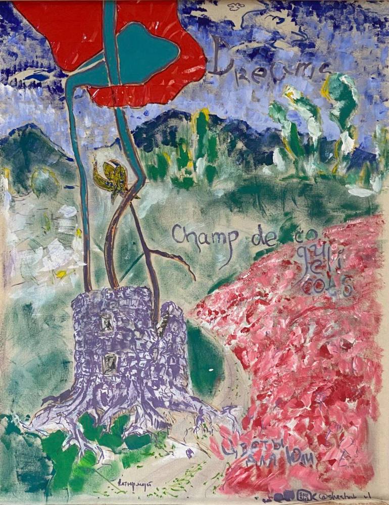 View in a Room Artwork