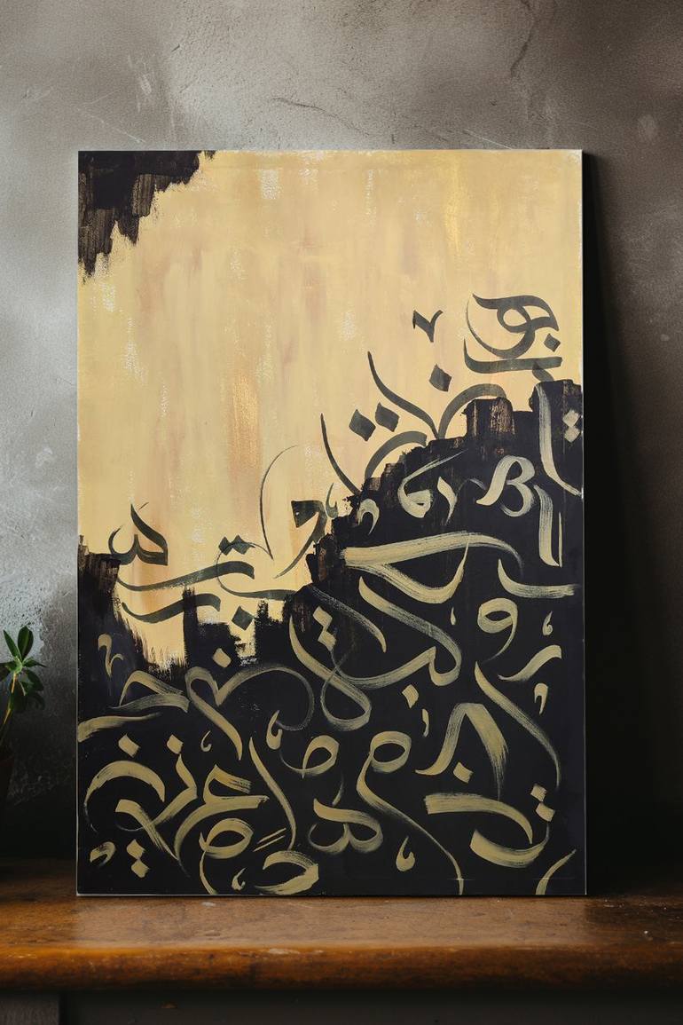 Original Abstract Calligraphy Painting by Hussein Kassir