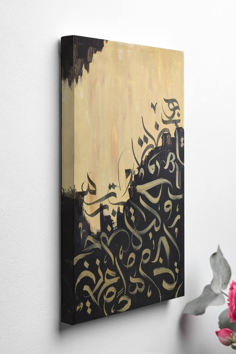 Original Abstract Calligraphy Painting by Hussein Kassir
