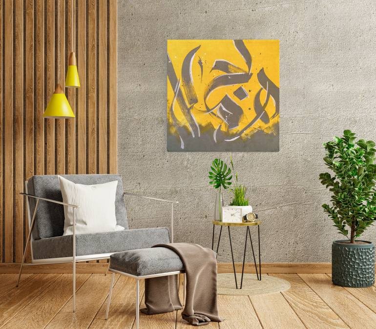 Original Abstract Calligraphy Painting by Hussein Kassir