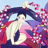 The Whispering Garden by Hyun Jung Ji