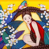 The Long-woven Garden of Memories by Hyun Jung Ji