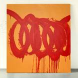 Red lines 17 by Rose Selavy
