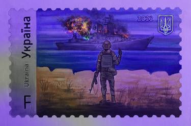 Saatchi Art Artist Nadir Babayev; Paintings, “Ukrainian postage stamp with Russian warship” #art