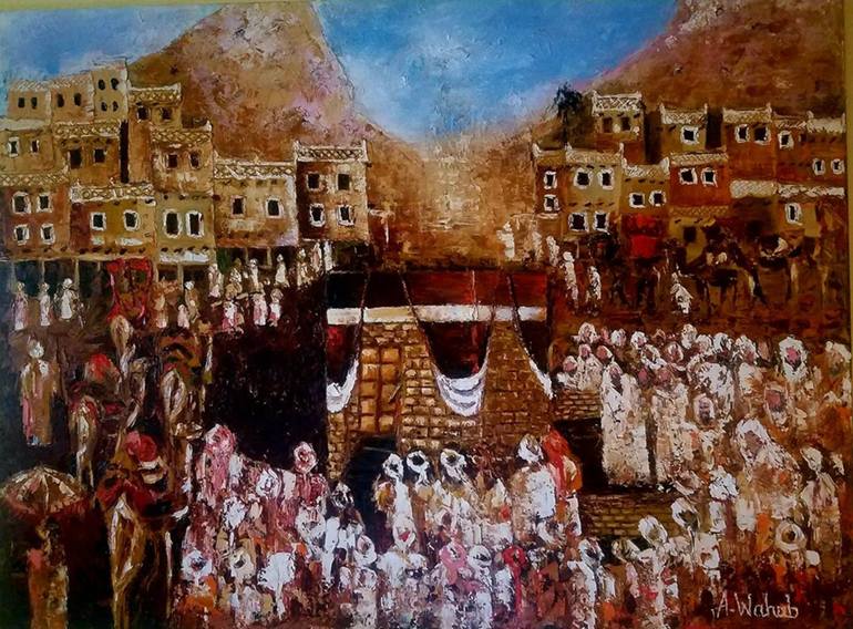 City of Mecca Kaaba Painting by AbdulWahab Youssouf Saatchi Art