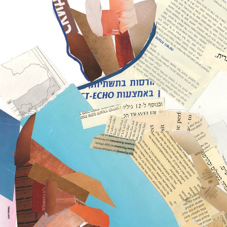 Original Expressionism Nude Collage by Naomi Shalev