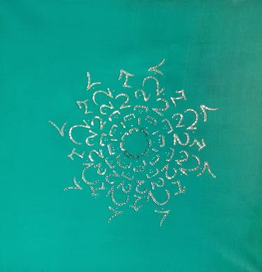 Original Abstract Calligraphy Paintings by Hayat Gul