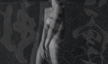 Original Fine Art Nude Photography by Emir Sergo