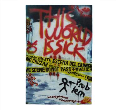 Scene No.1 (Childish Rage) thumb