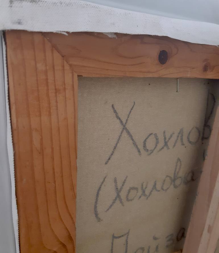 Original Impressionism Nature Painting by Uliana Khokhlova