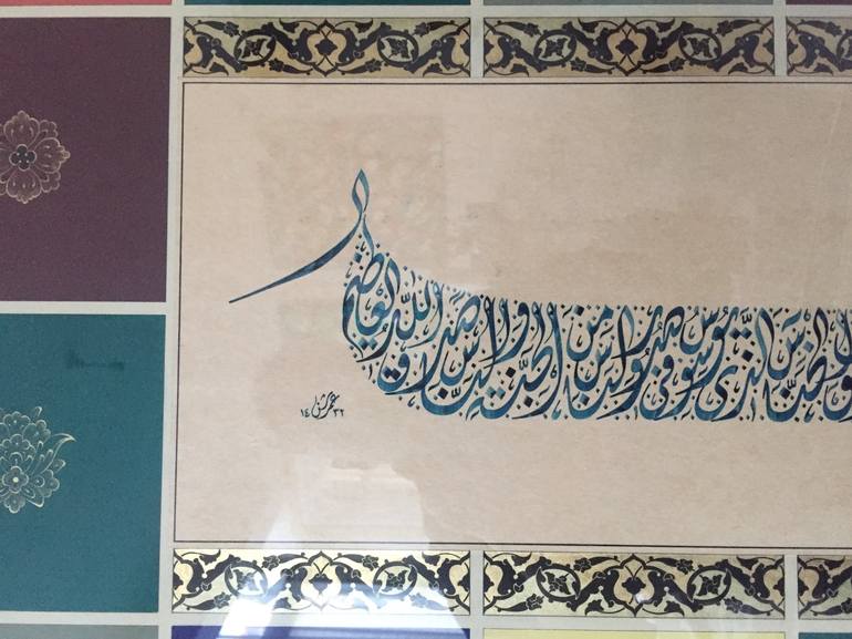 Original Abstract Calligraphy Painting by Ömer Şen