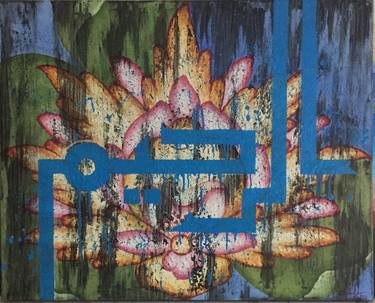 Original Abstract Calligraphy Paintings by Ömer Şen