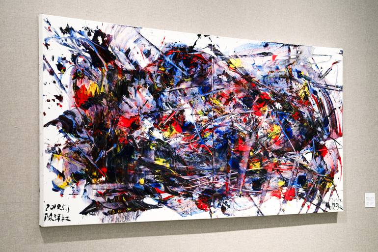 Original Expressionism Abstract Painting by Shenglian Lin