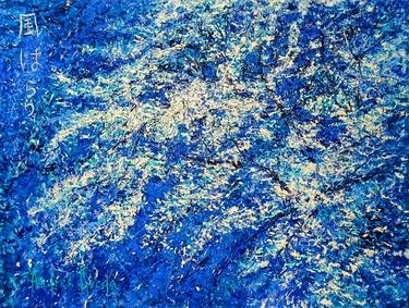 Original Abstract Expressionism Floral Paintings by AndréS Rueda