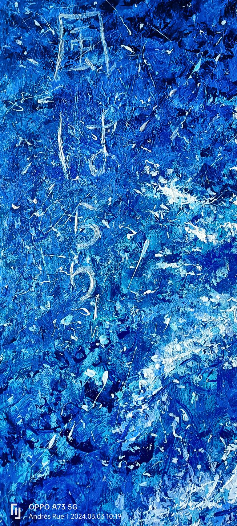 Original Abstract Expressionism Floral Painting by Andrés Rueda