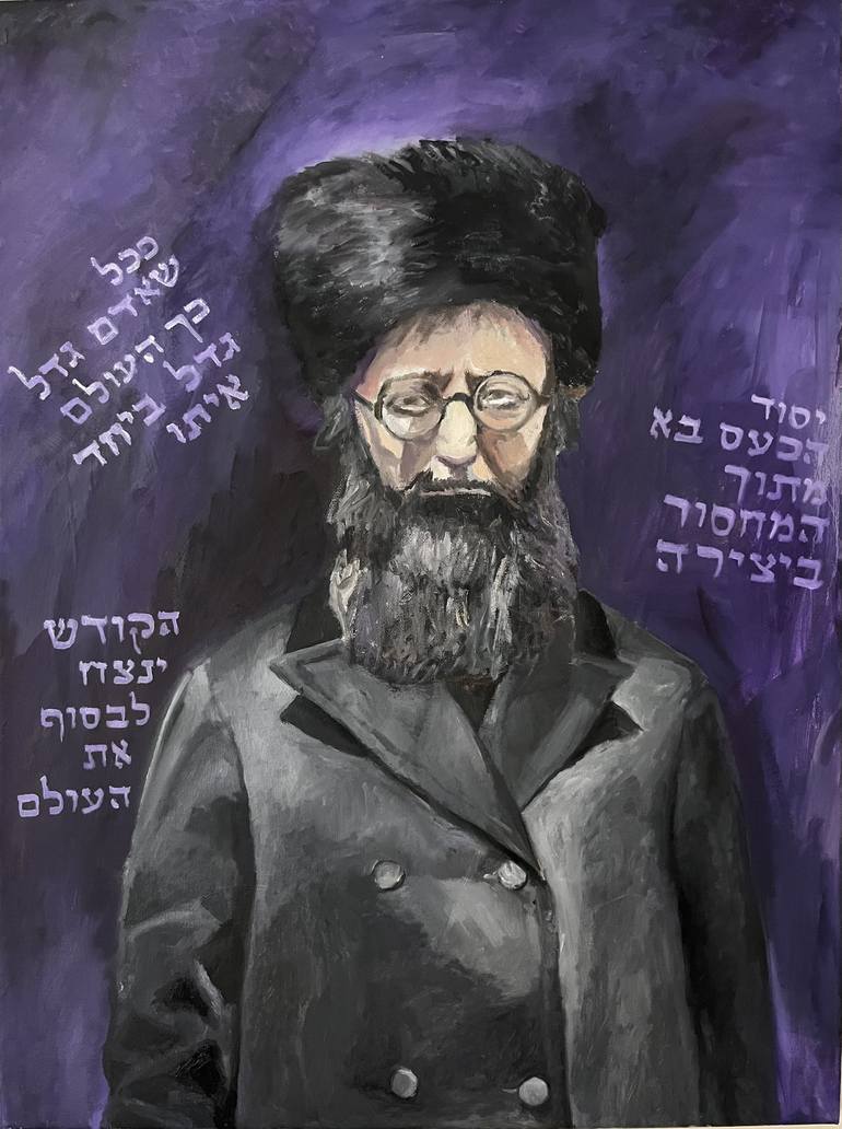 Print of Impressionism Religion Paintings by Yael Lifton