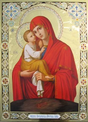 Icon of the Blessed Virgin Mary Pochaevskaya thumb