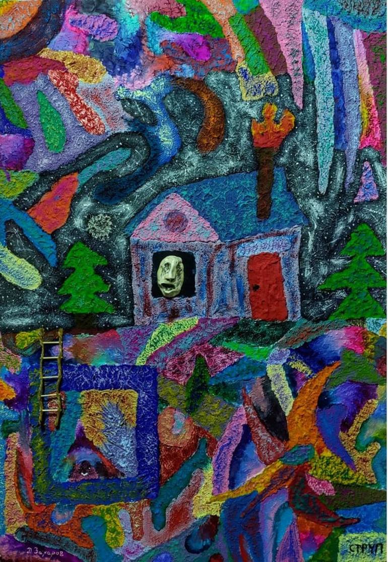 View in a Room Artwork