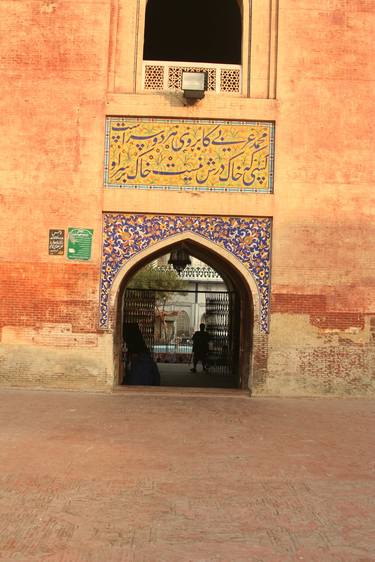 Wazir Khan, Mosque thumb