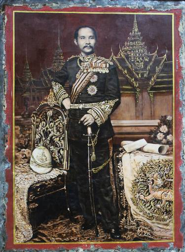 Thai King Rama 5 thumb