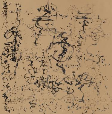 Original Calligraphy Painting by Alessandro Rolandi