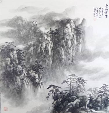 Original Landscape Drawings by Feilong Hu