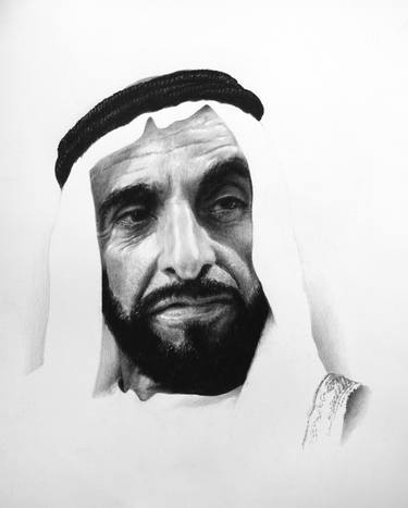 Portrait of Sheikh Zayed thumb
