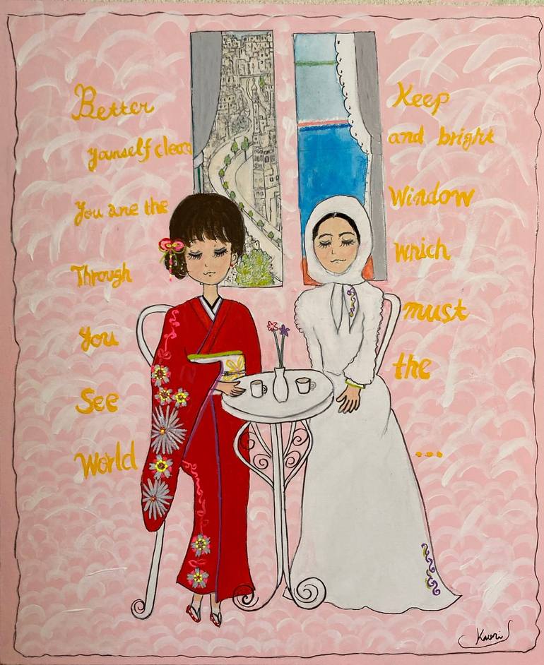 View in a Room Artwork