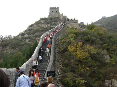 GREAT WALL OF CHINA thumb