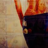 BackSide Benjamins by OMNIBUS DALLAS