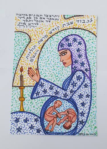 Print of Fine Art Religion Paintings by Israela Lev